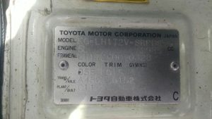 Hover Image