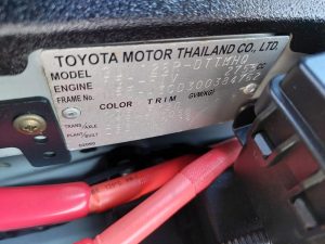 Hover Image