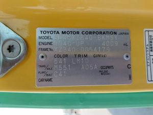 Hover Image