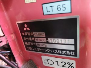 Hover Image