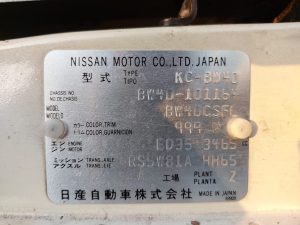 Hover Image