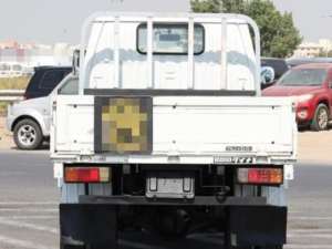 Hover Image