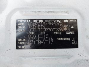 Hover Image