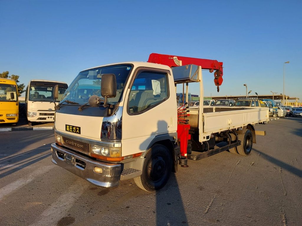 Main Product