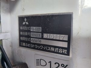 Hover Image