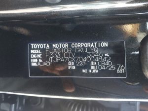 Hover Image