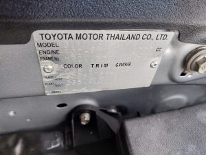 Hover Image