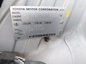 Hover Image