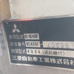 Gallery 3