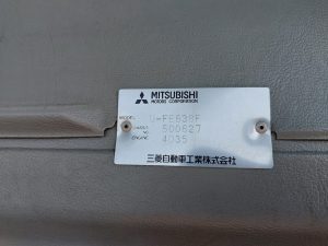 Hover Image