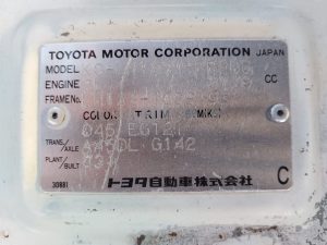 Hover Image