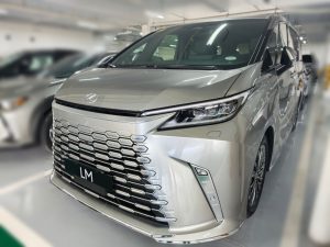 2026 LEXUS LM350H MPV 2.5 4WD CVT Gray
