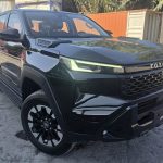 Gallery 7