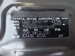 Hover Image
