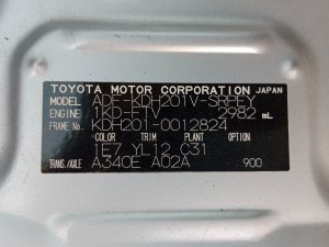 Hover Image