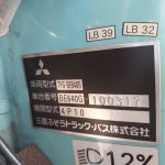 Gallery 2